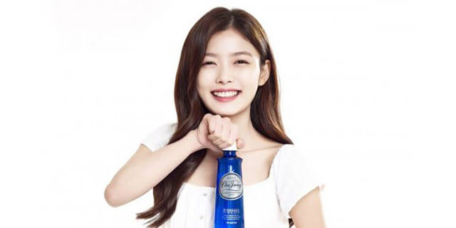  Kim Yoo Jung