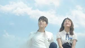 school 2017