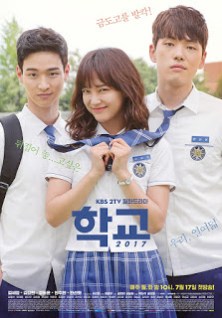 School 2017 ح15 مسلسل المدرسة 2017 الحلقة 15 مترجمة School 2017 ح15 مسلسل المدرسة 2017 الحلقة 15 مترجمة