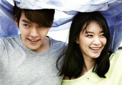 kim woo bin
