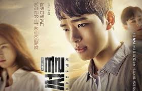 مسلسل حلقة كوري 2017
