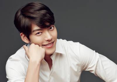 kim woo bin concer