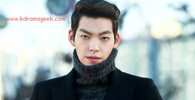 kim woo bin