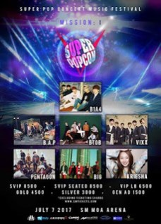 'سوبر البوب كون 2017 في مانيلا، A K- البوب حفلة لسبب # SuperPopConPH2017